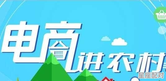 陈金刚个人资料 - 星座运势