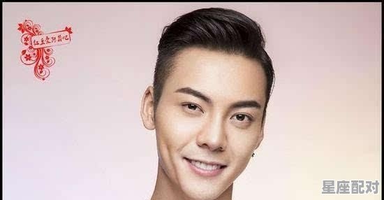 张杰南京演唱会什么时候出票，张杰星座运势分析视频在线观看 - 星座运势