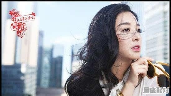 张杰南京演唱会什么时候出票，张杰星座运势分析视频在线观看 - 星座运势