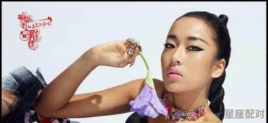 张杰南京演唱会什么时候出票，张杰星座运势分析视频在线观看 - 星座运势