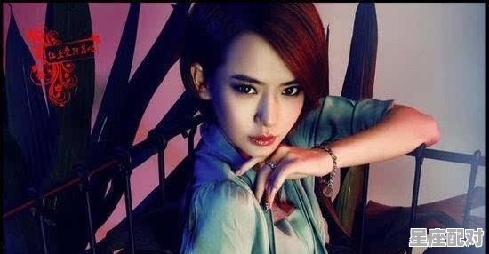 张杰南京演唱会什么时候出票，张杰星座运势分析视频在线观看 - 星座运势