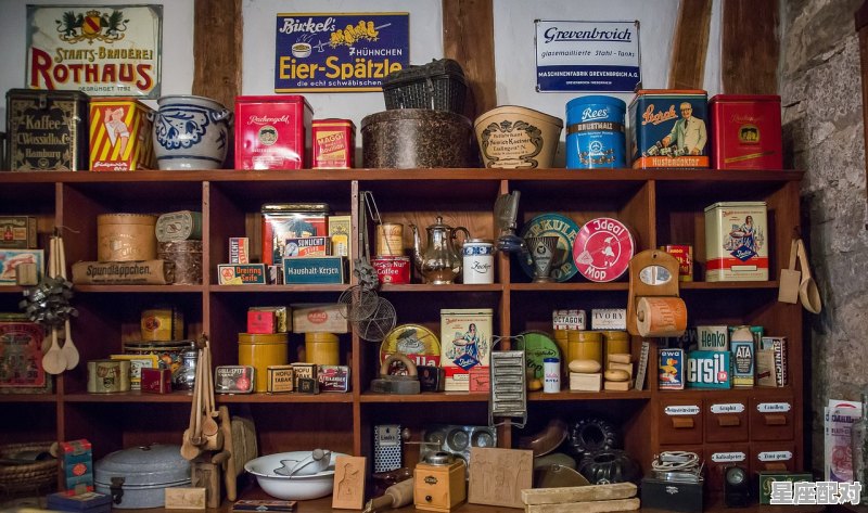 有机土和通用营养土的区别,什么是营养土店铺名字 有机土和通用营养土的区别,什么是营养土店铺名字 - 星座运势