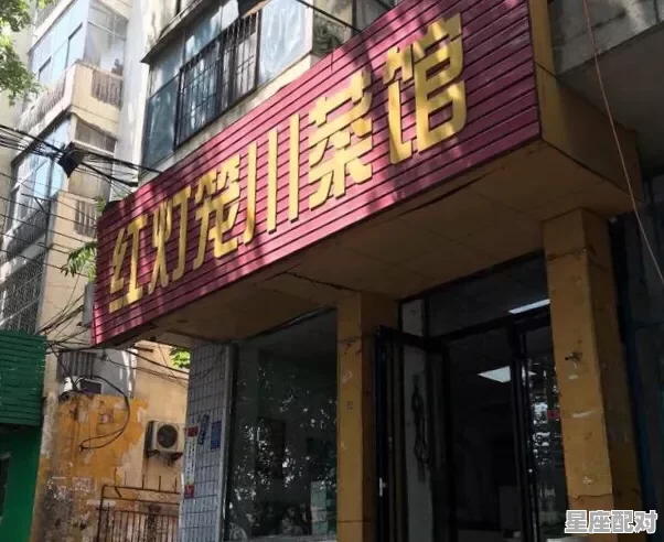 郑州川菜馆排行榜,河南饭店名字有哪些好听 郑州川菜馆排行榜,河南饭店名字有哪些好听 - 星座运势