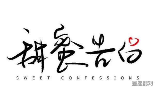 求一个文艺系的好听点的社团名字,求哪位大神帮帮忙啊,很急很急的_我想开个年轻人的主题休闲吧,求个好听优雅文艺的名字 求一个文艺系的好听点的社团名字,求哪位大神帮帮忙啊,很急很急的_我想开个年轻人的主题休闲吧,求个好听优雅文艺的名字 - 星座运势