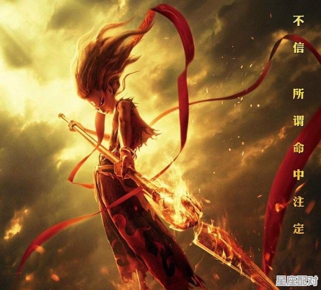 真冬SAMA动态壁纸里和服妹子是谁,12星座动画人物壁纸图片 真冬SAMA动态壁纸里和服妹子是谁,12星座动画人物壁纸图片 - 星座运势