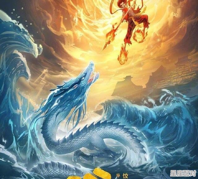 真冬SAMA动态壁纸里和服妹子是谁,12星座动画人物壁纸图片 真冬SAMA动态壁纸里和服妹子是谁,12星座动画人物壁纸图片 - 星座运势