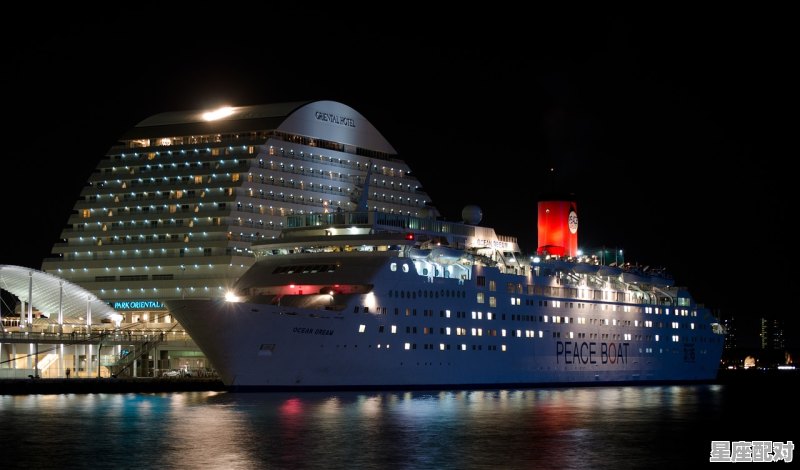 苏州到普陀山有高铁吗，慈航广场有什么酒店名字 - 星座运势