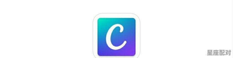 瓶盖上有一朵花的护肤品叫什么名字_8个最好用的手机App有哪些推荐？绝对不套路 - 星座运势