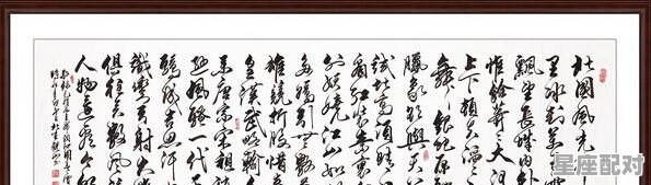 餐饮业诗词,用饭店名字造诗句 - 星座运势