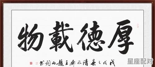 餐饮业诗词,用饭店名字造诗句 - 星座运势