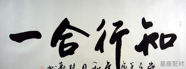 餐饮业诗词,用饭店名字造诗句 - 星座运势