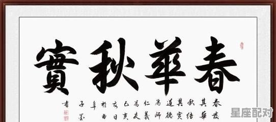 餐饮业诗词,用饭店名字造诗句 - 星座运势