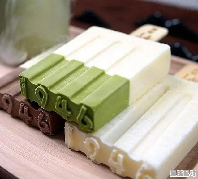 四大名牌雪糕,名牌好吃冰棍店铺名字 四大名牌雪糕,名牌好吃冰棍店铺名字 - 星座运势