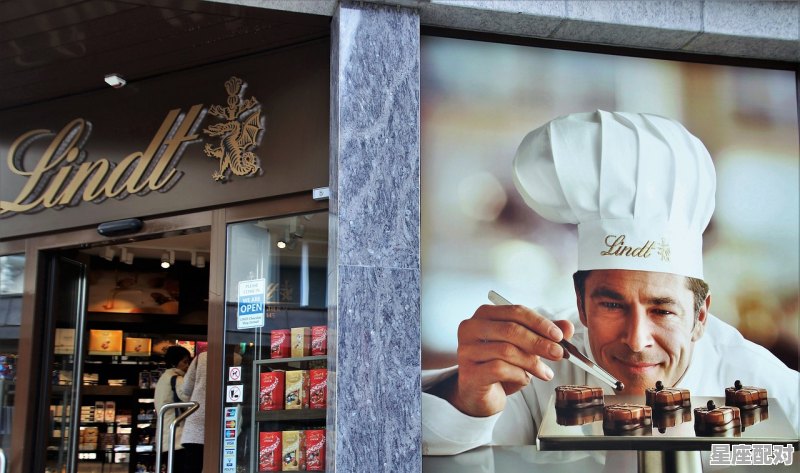 jk店铺名字怎么取,男女同款店铺名字 jk店铺名字怎么取,男女同款店铺名字 - 星座运势