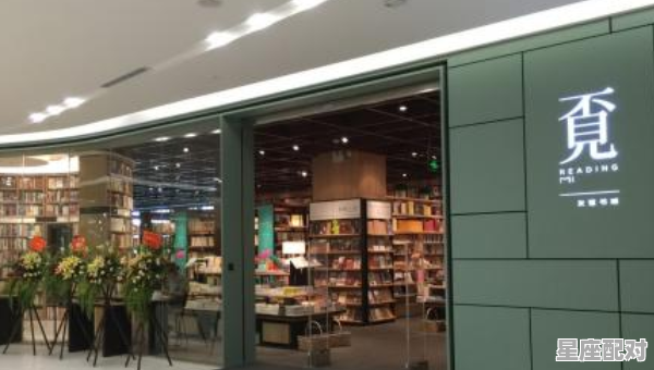 窝窝俱乐部名字格式_深圳富士康全称 窝窝俱乐部名字格式_深圳富士康全称 - 星座运势