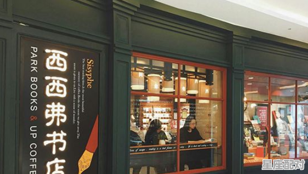 窝窝俱乐部名字格式_深圳富士康全称 窝窝俱乐部名字格式_深圳富士康全称 - 星座运势