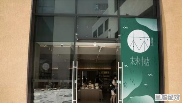 窝窝俱乐部名字格式_深圳富士康全称 窝窝俱乐部名字格式_深圳富士康全称 - 星座运势