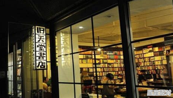 窝窝俱乐部名字格式_深圳富士康全称 窝窝俱乐部名字格式_深圳富士康全称 - 星座运势