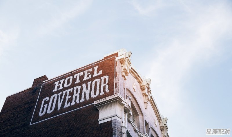 郑州哪些酒店有摄像头_郑州香榭丽舍影视酒店怎么样 郑州哪些酒店有摄像头_郑州香榭丽舍影视酒店怎么样 - 星座运势