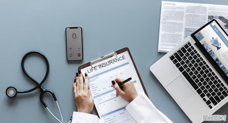 急!急!急!十万火急!医疗器械公司起名字,经营医疗器材公司名字 急!急!急!十万火急!医疗器械公司起名字,经营医疗器材公司名字 - 星座运势