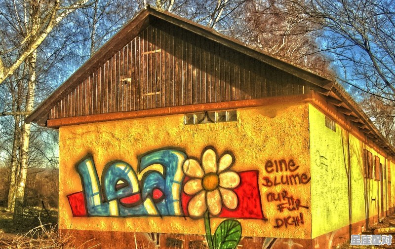 湘菜馆门头文字文案_湘菜馆五一发朋友圈文案 - 星座运势