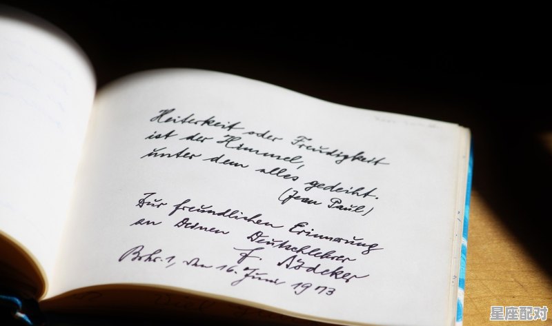 各位大虾们给在下小孩起个好名吧谢谢哦姓陶辈份是字子辈_姓陶的搞笑名字 - 星座运势