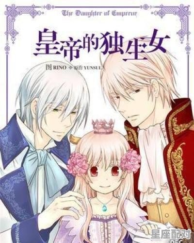 河北女生好听的名字_爸爸姓冀给孩子起什么名4个字的 河北女生好听的名字_爸爸姓冀给孩子起什么名4个字的 - 星座运势