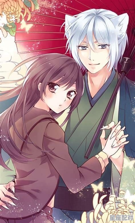 河北女生好听的名字_爸爸姓冀给孩子起什么名4个字的 河北女生好听的名字_爸爸姓冀给孩子起什么名4个字的 - 星座运势