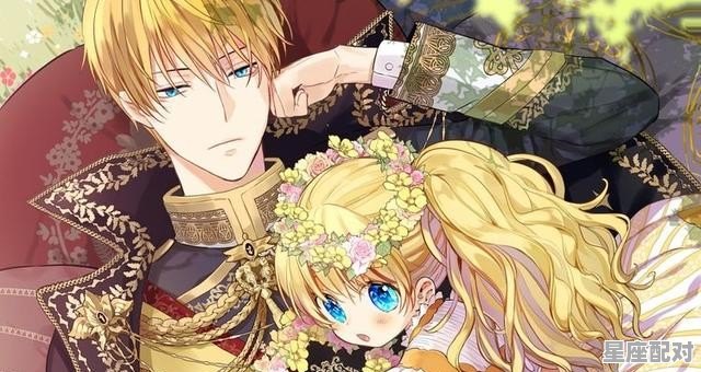 河北女生好听的名字_爸爸姓冀给孩子起什么名4个字的 河北女生好听的名字_爸爸姓冀给孩子起什么名4个字的 - 星座运势