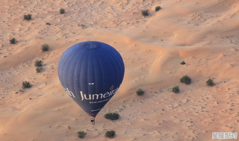 迪拜酒店排行榜前十名,迪拜沙漠里酒店名字是什么 迪拜酒店排行榜前十名,迪拜沙漠里酒店名字是什么 - 星座运势