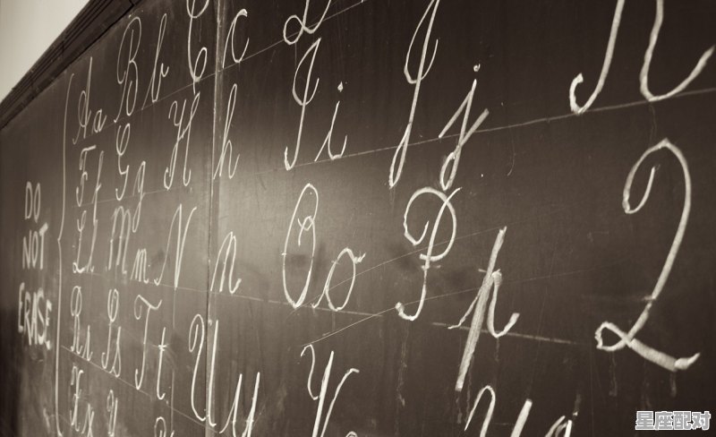 本人姓韩想给儿子起个好听有内涵的名字。一个字两个字都可以。我比较喜欢一个字的名字_东方神起韩文名及读音 - 星座运势