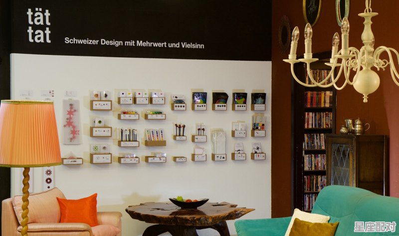 dadco品牌中文叫什么,男鞋陈列店铺名字 - 星座运势