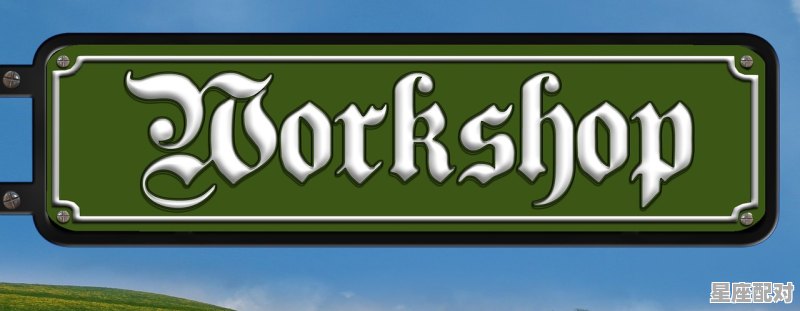 送货群名称_uu跑腿公司名字 送货群名称_uu跑腿公司名字 - 星座运势