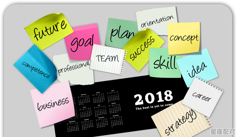 公司组词寓意比较好的名字_求寓意好的公司名称 公司组词寓意比较好的名字_求寓意好的公司名称 - 星座运势