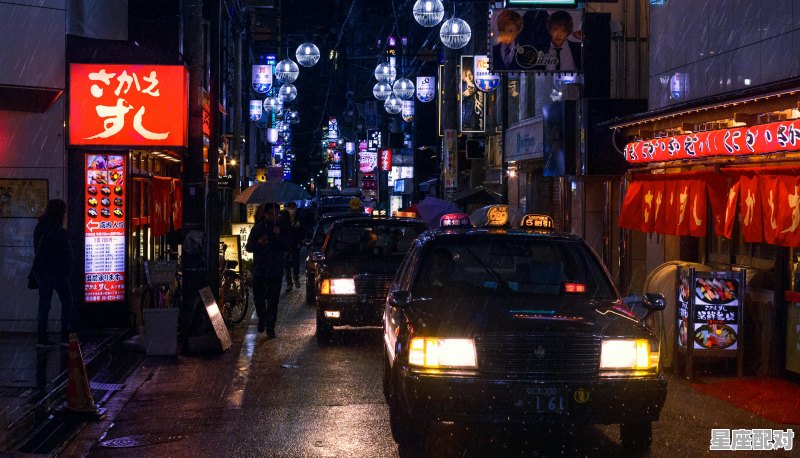 《老九门》里的新月饭店真实存在吗,两个菜的饭店名字叫什么 《老九门》里的新月饭店真实存在吗,两个菜的饭店名字叫什么 - 星座运势