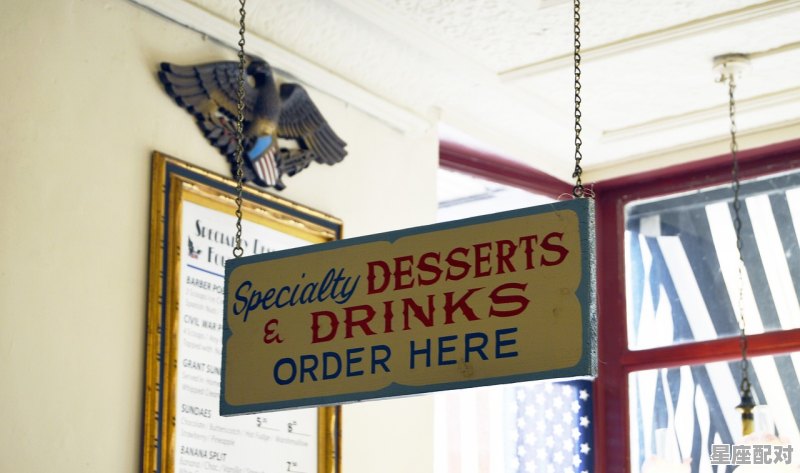 淘宝刻章规则,淘宝名字印章定制店铺 淘宝刻章规则,淘宝名字印章定制店铺 - 星座运势