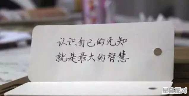 50.《周易》第五十卦 鼎 火风鼎 离上巽下 50.《周易》第五十卦 鼎 火风鼎 离上巽下 - 星座运势