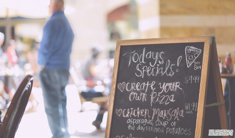 北方城市如何找餐馆_北京饭店排名前十菜单 北方城市如何找餐馆_北京饭店排名前十菜单 - 星座运势