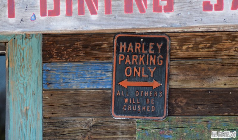 蒙硝是什么,蒙古烟酒店名字大全四个字 蒙硝是什么,蒙古烟酒店名字大全四个字 - 星座运势