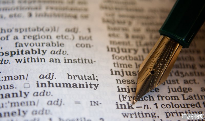 “我”姓李想留你以这些字开头,来一首每句七字的诗。求高手_带玥字的名人 “我”姓李想留你以这些字开头,来一首每句七字的诗。求高手_带玥字的名人 - 星座运势