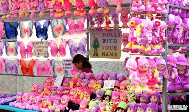 适合长辈去的饭店名字有哪些,适合长辈去的饭店名字有哪些 - 星座运势