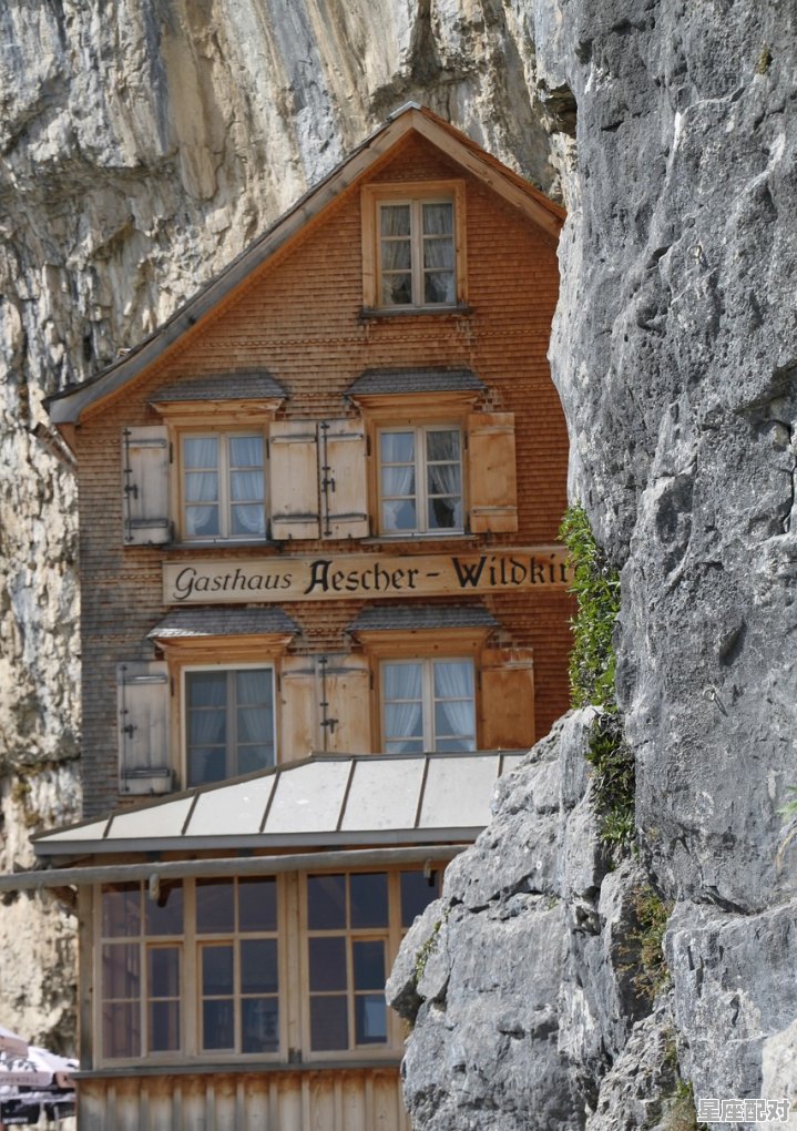 天台山小磨坊宾馆海拔高度,浙江天台山山上的酒店名字 天台山小磨坊宾馆海拔高度,浙江天台山山上的酒店名字 - 星座运势