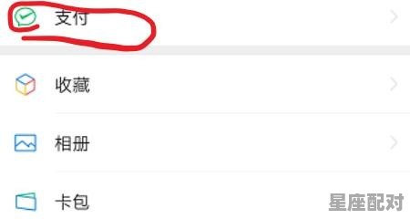 红楼梦第六十五回梗概_大观园是谁的家 - 星座运势