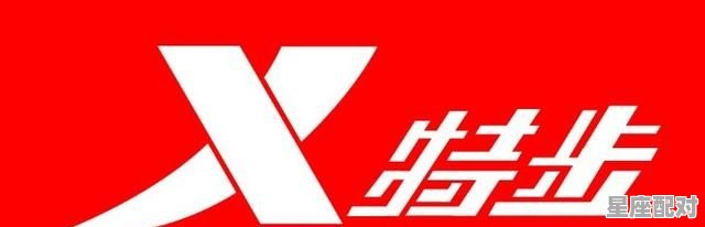 2022年阳历7月是什么星座,阳历7月什么星座的 - 星座运势