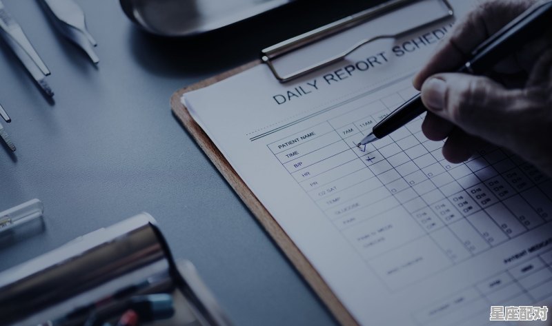 星座配对吉凶查询表 星座配对吉凶查询表 - 星座运势