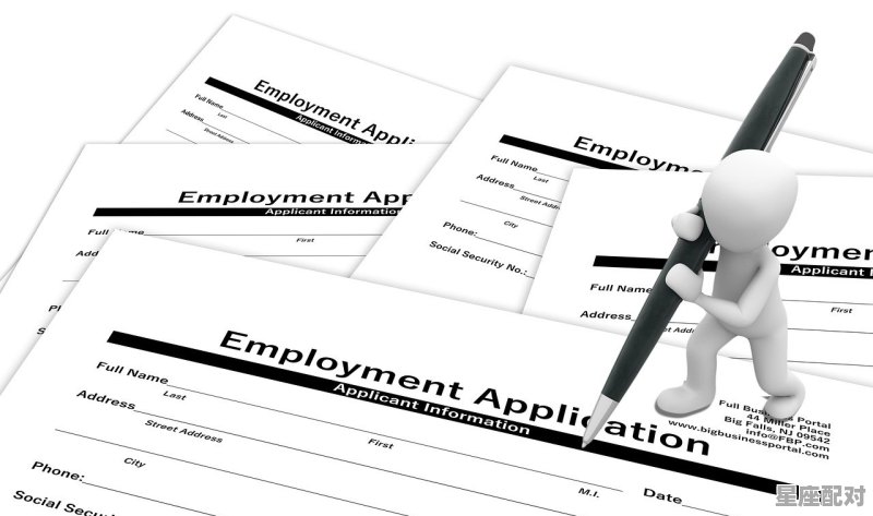 如何通过八字找出性格弱点 - 星座运势