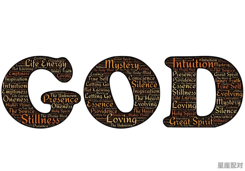 八字财多是什么意思？ - 星座运势