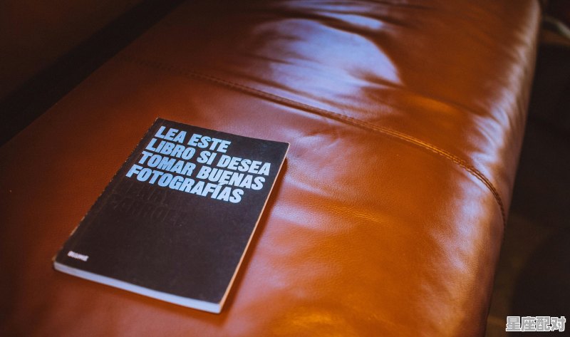 12星座特性权威版(English版) 12星座特性权威版(English版) - 星座运势