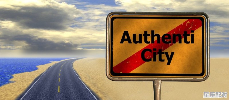 [占星教程]世俗占星学的含义简介 - 星座运势