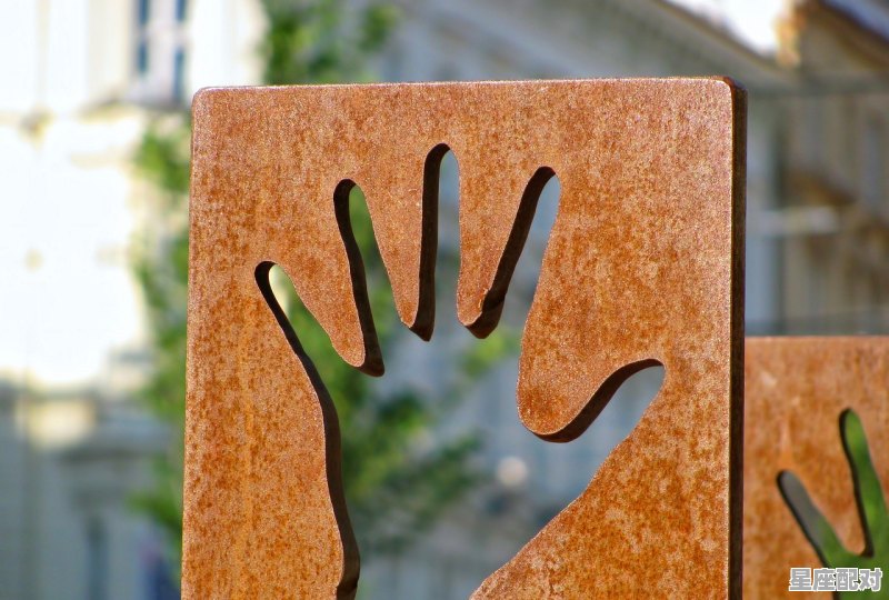 占星学与四大元素 占星学与四大元素 - 星座运势